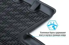 https://img.armtek.ru/img/article/581/58157721/230x230/58157721_0.webp