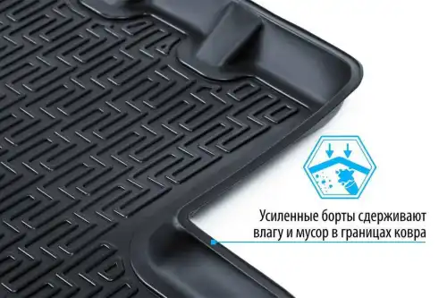 Коврики в салон АВТОБРОНЯ 12803001
