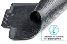 https://img.armtek.ru/img/article/581/58157732/230x230/58157732_0.webp