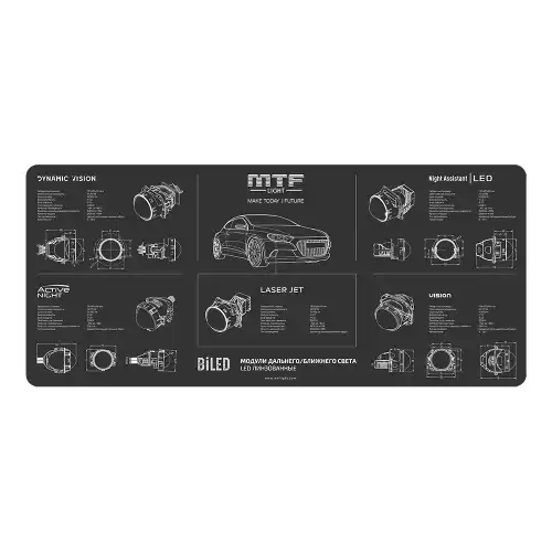 Коврики в салон MTF light DP4090BK