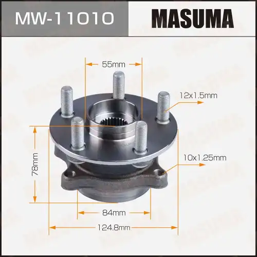 Ступица MASUMA MW11010