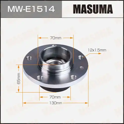 Ступица MASUMA MWE1514