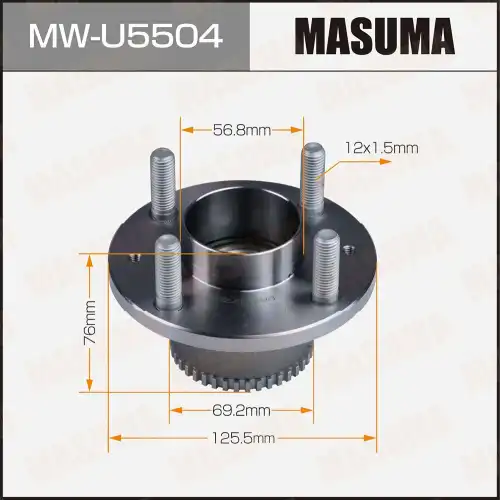 Ступица MASUMA MWU5504
