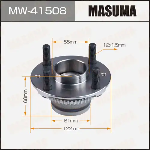 Ступица MASUMA MW41508