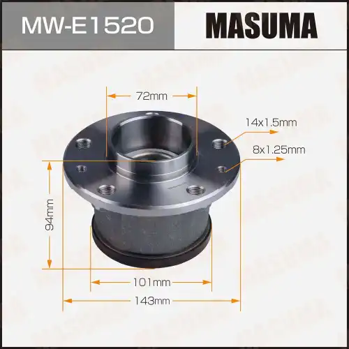 Ступица MASUMA MWE1520