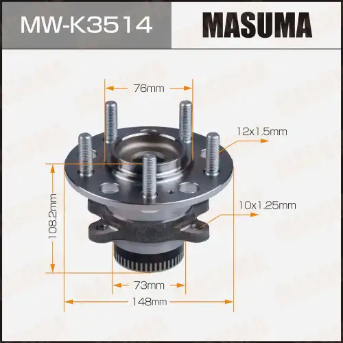 Ступица MASUMA MWK3514