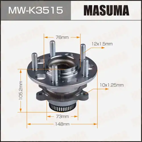 Ступица MASUMA MWK3515