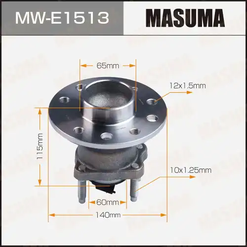 Ступица MASUMA MWE1513