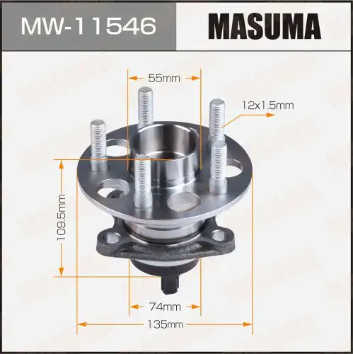 Ступица MASUMA MW11546