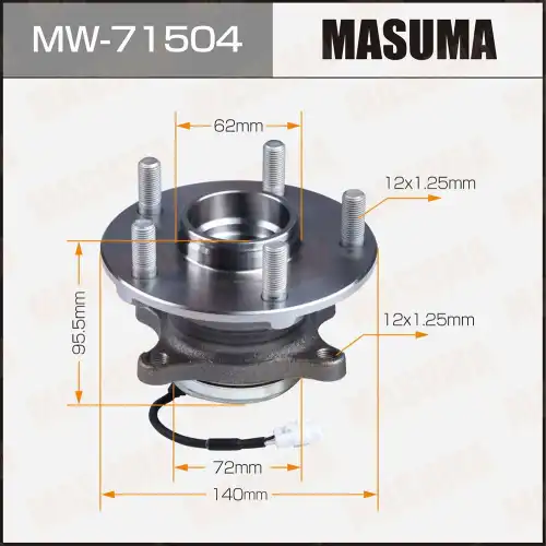 Ступица MASUMA MW71504