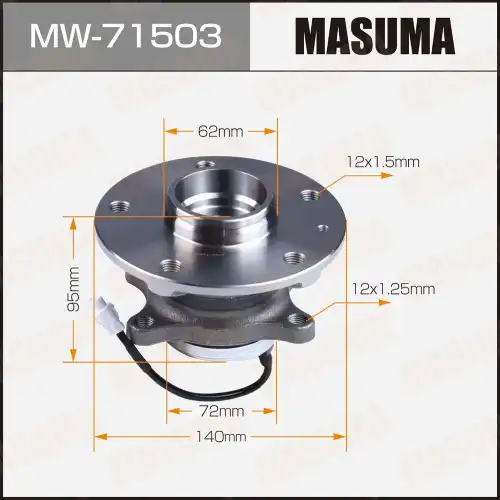 Ступица MASUMA MW71503