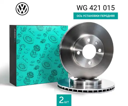 Тормозной диск ABSEL WG421015
