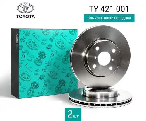 Тормозной диск ABSEL TY421001