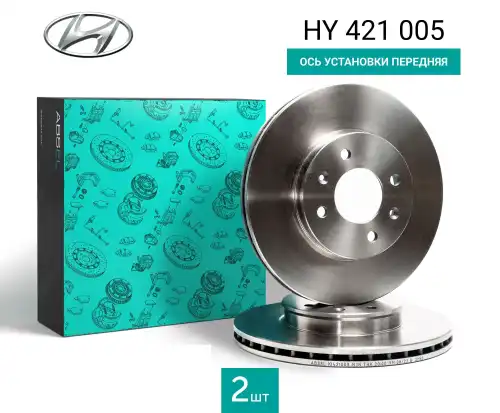Тормозной диск ABSEL HY421005