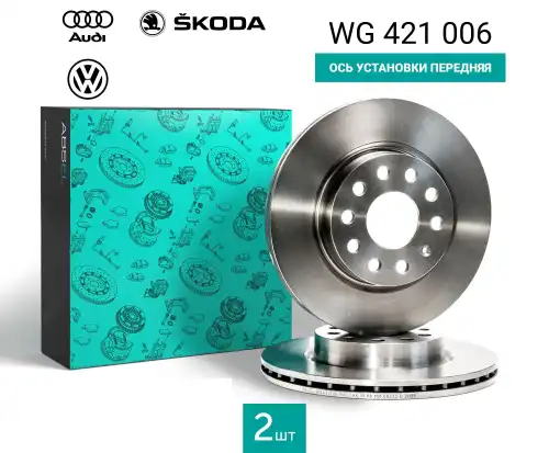 Тормозной диск ABSEL WG421006