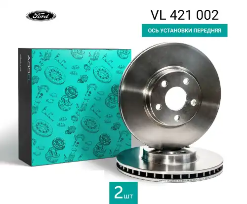 Тормозной диск ABSEL VL421002