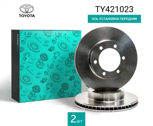 Тормозной диск ABSEL TY421023