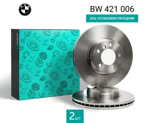 Тормозной диск ABSEL BW421006