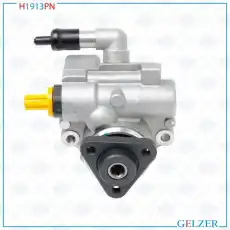 Насос гидроусилителя руля GELZER H1913PN