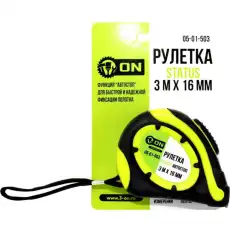 https://img.armtek.ru/img/article/582/58264959/230x230/58264959_0.webp