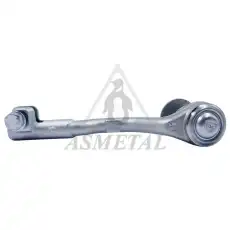 Рулевой наконечник AS-METAL 17BM0411
