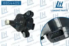Насос системы охлаждения (помпа) LONGHO 8854409