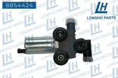 Насос системы охлаждения (помпа) LONGHO 8854424