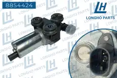 Насос системы охлаждения (помпа) LONGHO 8854424
