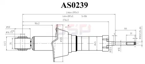 Амортизатор 341492 5261101 AS0239 SSP