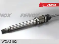 Вал приводной в сборе FENOX WDA21021