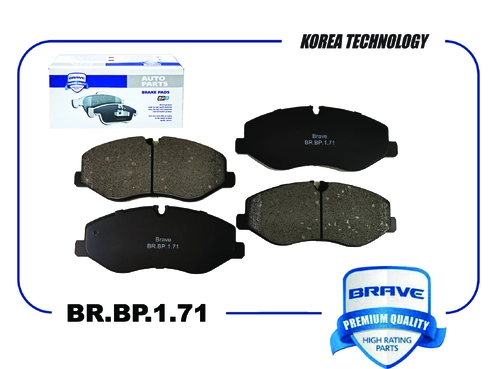 Тормозные колодки дисковые BRAVE BR.BP.1.71