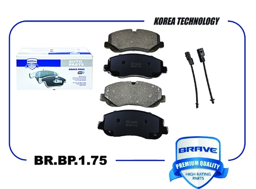 Тормозные колодки дисковые BRAVE BR.BP.1.75