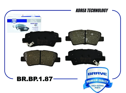 Тормозные колодки дисковые BRAVE BR.BP.1.87