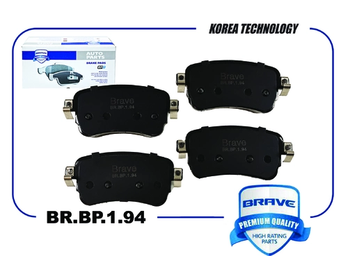 Тормозные колодки дисковые BRAVE BR.BP.1.94