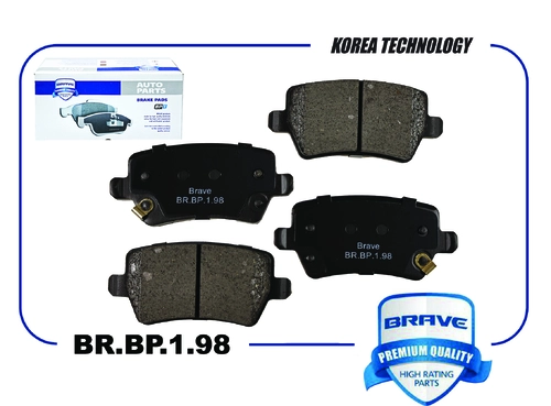 Тормозные колодки дисковые BRAVE BR.BP.1.98