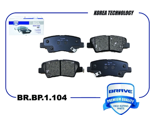 Тормозные колодки дисковые BRAVE BR.BP.1.104