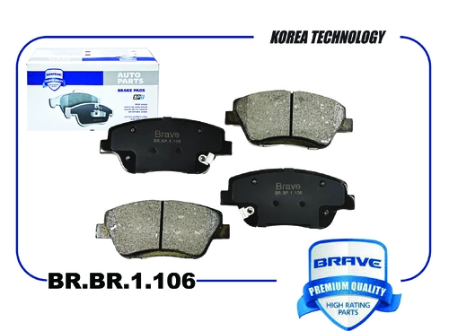 Тормозные колодки дисковые BRAVE BR.BP.1.106