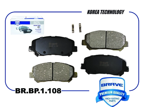 Тормозные колодки дисковые BRAVE BR.BP.1.108