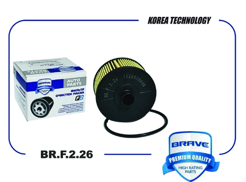 Фильтр масляный BRAVE BR.F.2.26