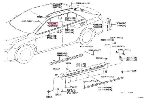 Молдинг 7575333080 TOYOTA / LEXUS