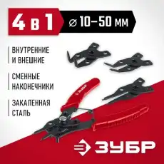 https://img.armtek.ru/img/article/583/58337129/230x230/58337129_0.webp