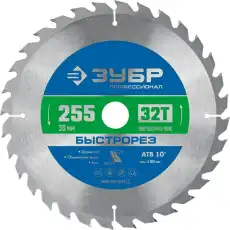 https://img.armtek.ru/img/article/583/58337154/230x230/58337154_0.webp