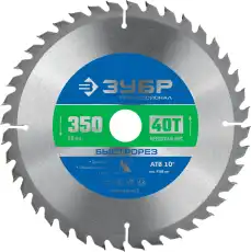 https://img.armtek.ru/img/article/583/58337155/230x230/58337155_0.webp