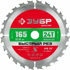 https://img.armtek.ru/img/article/583/58337157/230x230/58337157_0.webp