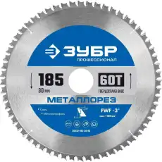 https://img.armtek.ru/img/article/583/58337162/230x230/58337162_0.webp