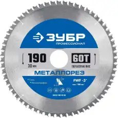 https://img.armtek.ru/img/article/583/58337163/230x230/58337163_0.webp