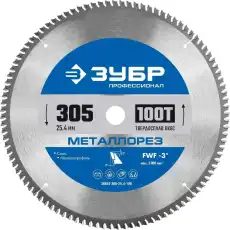 https://img.armtek.ru/img/article/583/58337165/230x230/58337165_0.webp