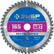 https://img.armtek.ru/img/article/583/58337169/230x230/58337169_0.webp