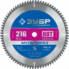https://img.armtek.ru/img/article/583/58337171/230x230/58337171_0.webp