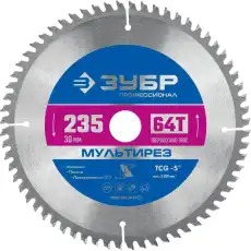 https://img.armtek.ru/img/article/583/58337172/230x230/58337172_0.webp